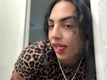 2cutelex