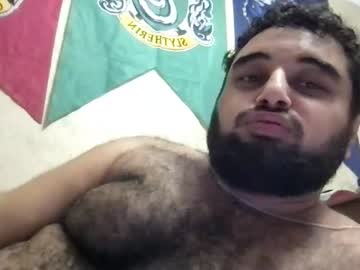  alan bear 
