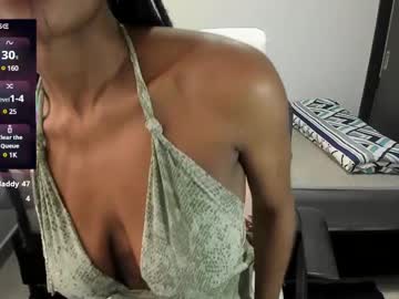  dalilah