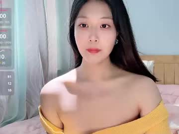 abby min min 17
