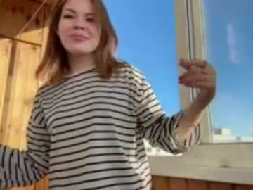 aftonkissam