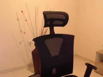 aimitachatur