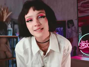 altushka 