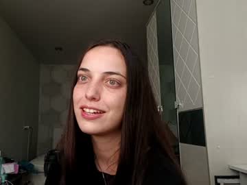 amberechaure