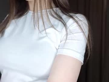 ameliastue