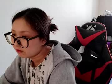 amiramita