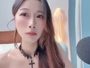 anna188238