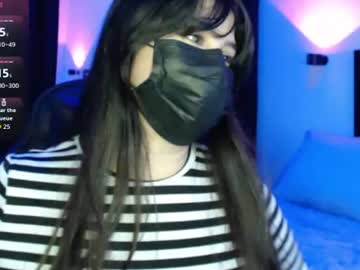 annymsk
