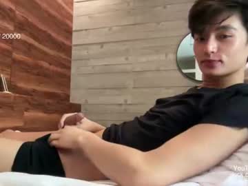 anokibaby