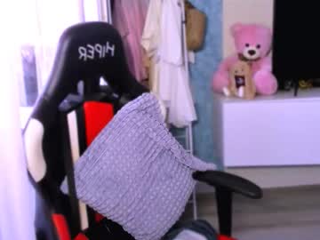 ariamill