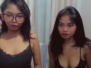 asian pure girl
