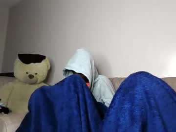 atara seren