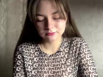 athenamuske