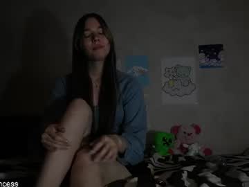 cutiepncess