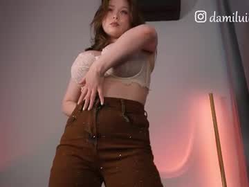 damilui