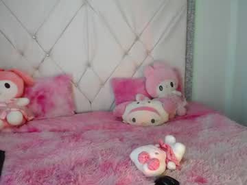 dulce kiy