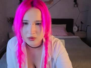 ekimmj age