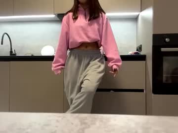 eloisetatsuhara
