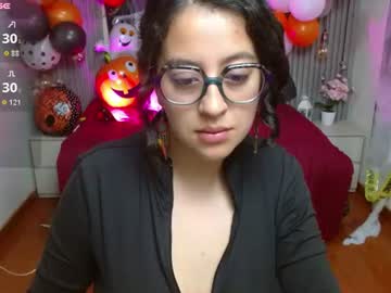 emma lovecam