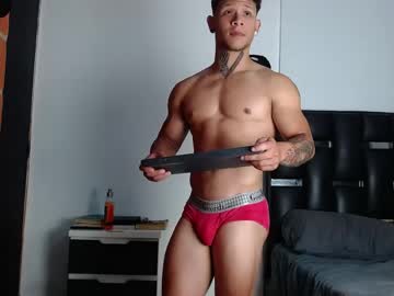 erosscott