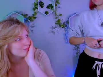 gloria bubble