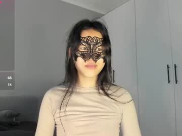 helenblazetrt