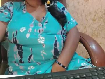 itsmiradesire