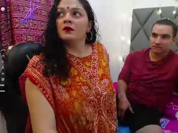 jaan gulab