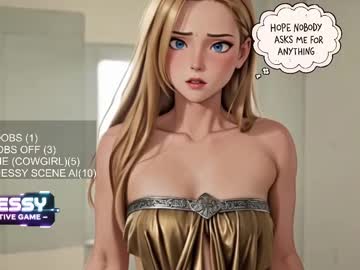jetito