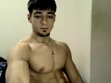 jovenincognito