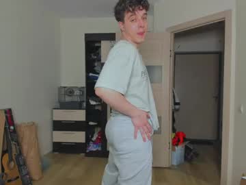 just edwins