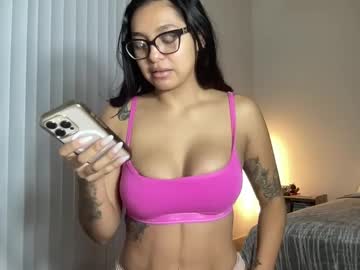 karinakaay 