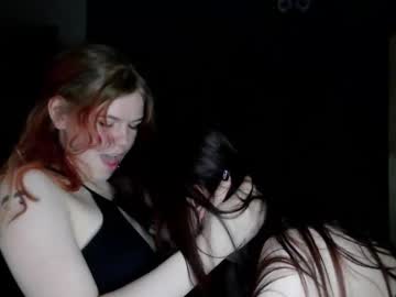 katrine ine