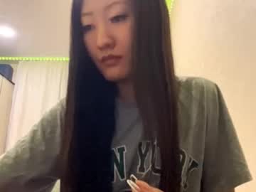 leiacheak