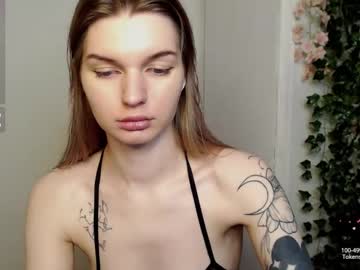 lookoluna
