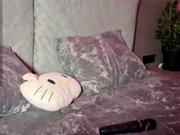 maaarynip