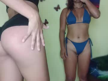 majo ht