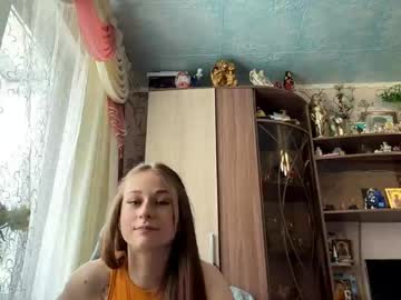 marlenahuit