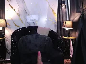 milk amarantha