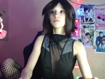 mistikcat