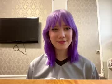 mitsuri kim