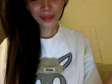 ms ara