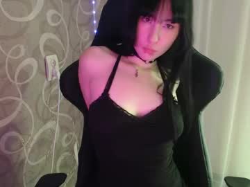 naemiblush