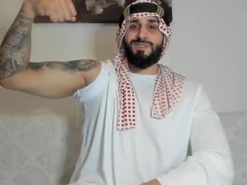 omar xoxo