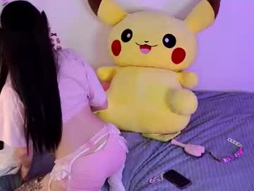 onidoll