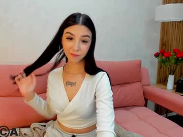 patricia cuttie