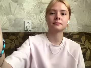 richellearmentr