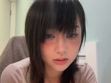 rinaluna