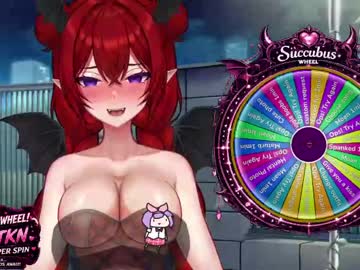 sakuraluuv