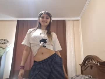 sary dream